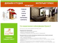 ������ ������ | ������ ��������� � ������ ������� ������� �������, �����-���������, ������